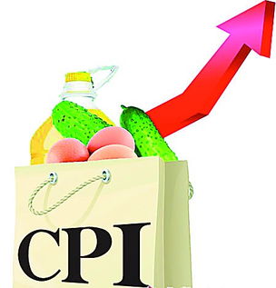 泉州2月份CPI同比上漲2.1%，食品類價(jià)格漲幅突出達(dá)4.1%